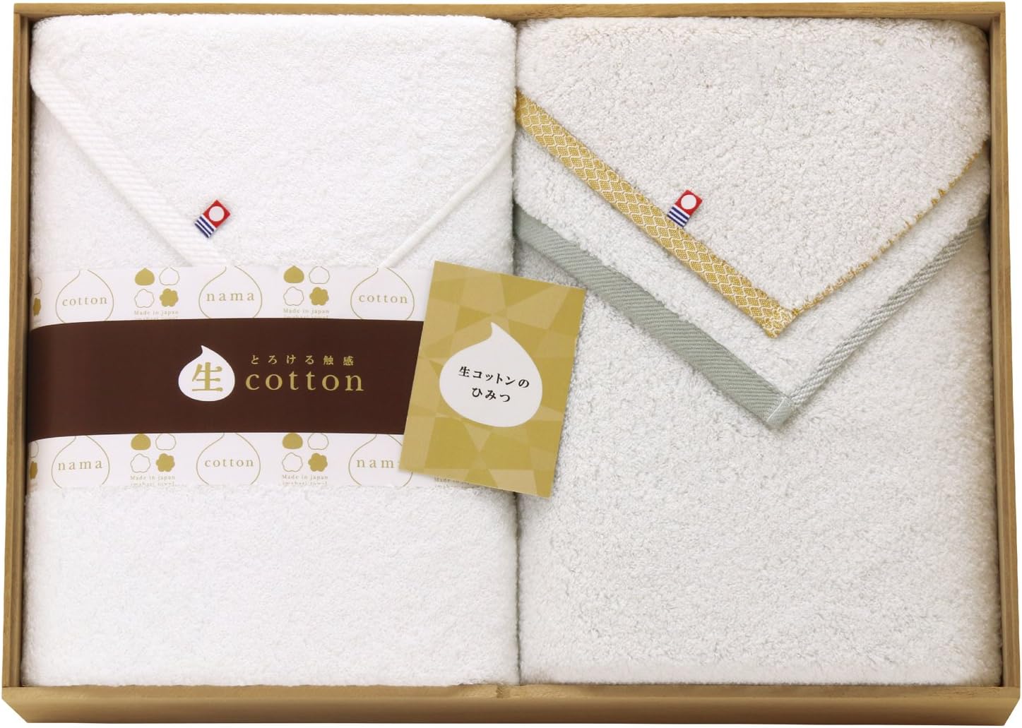 尾崎豊 グッズ ペーパーウエイト ウオッチ 尾崎豊 公式 オリジナル